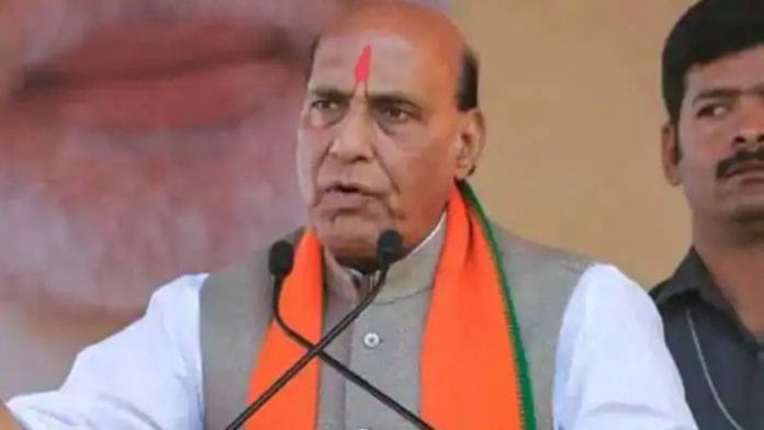 File photo of Rajnath Singh