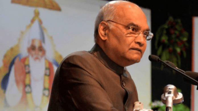 President Ram Nath Kovind (file photo) | Facebook