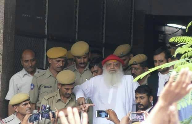 Asaram Bapu