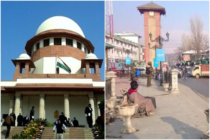 Lal Chowk Supreme Court