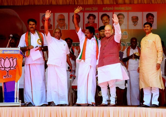 Amit Shah at public meeting in Tamil Nadu