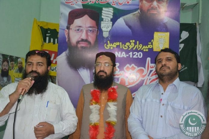 Pakistani military welcomes extremists into parliament