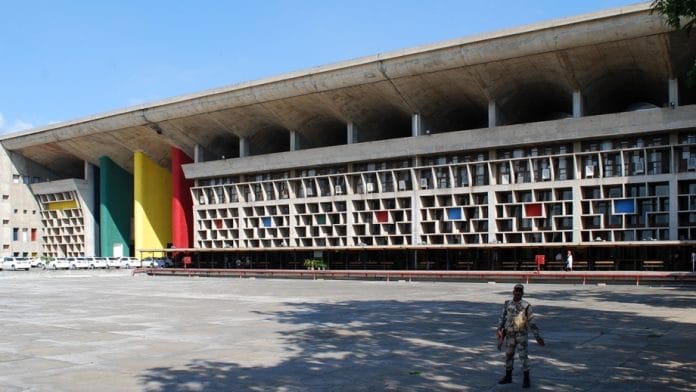 The Punjab and Haryana High Court | Wikimedia Commons