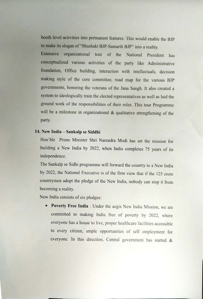 The pledge for a 'New India' taken by the BJP