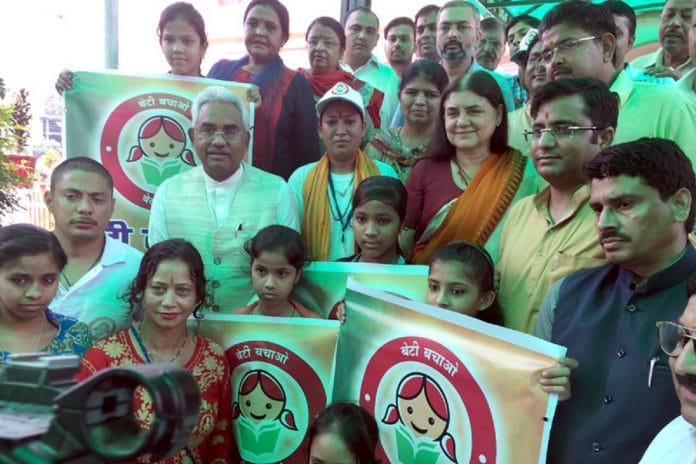 Gender budget shows govt only pays lip service to women's empowerment