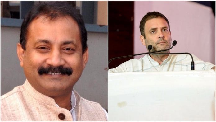 Ashok Choudhary and Rahul Gandhi