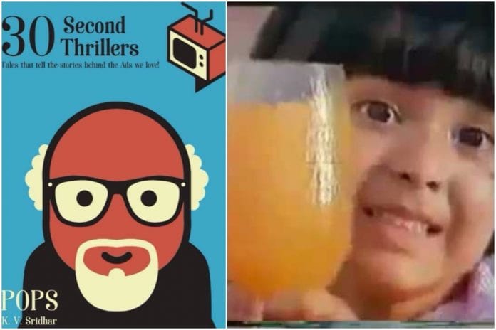 The book cover of 30 Second Thrillers