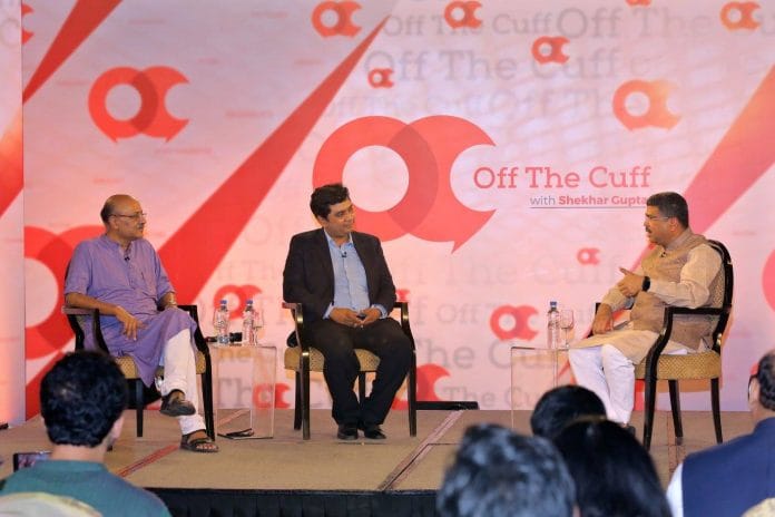 Photograph of people on stage