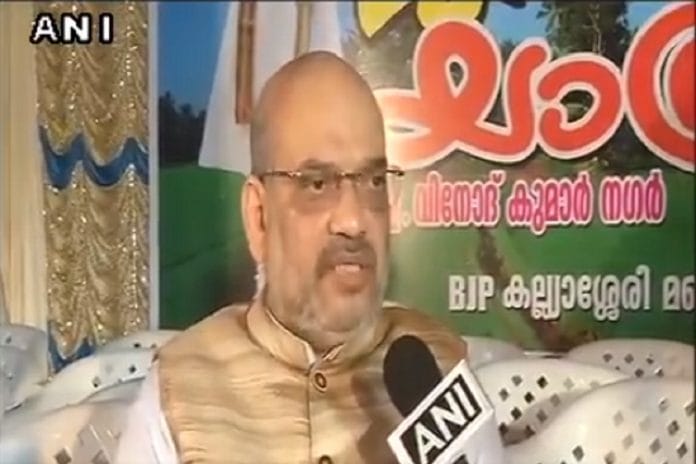 13 days, 18 ministers: Janaraksha Yathra a huge show of strength for BJP