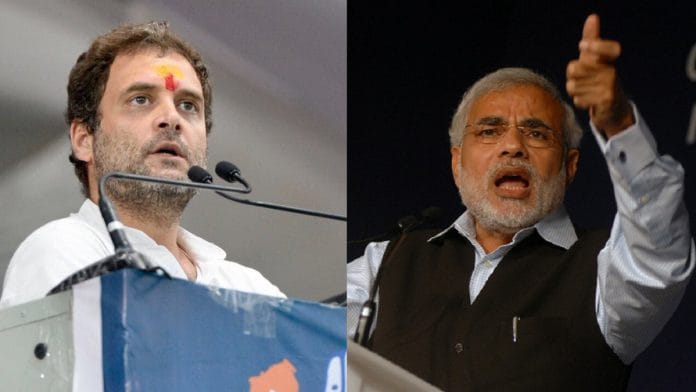 Graphic depicting Rahul Gandhi and Narendra Modi