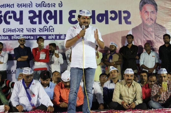 Defeating BJP in Gujarat is one of my top priorities: Hardik Patel