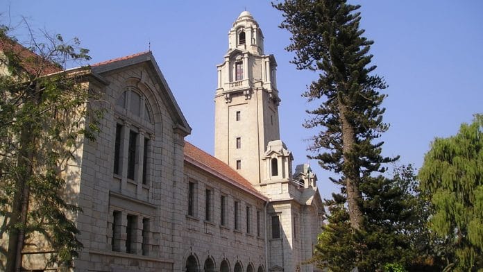 A representational image of IISc campus in Bengaluru