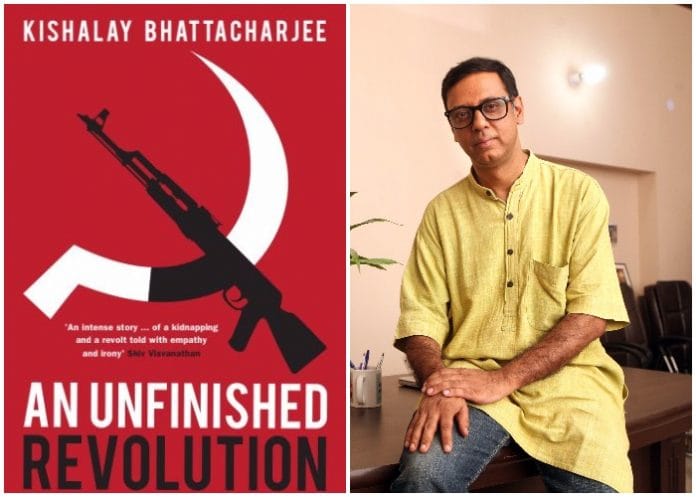 Book cover and the author