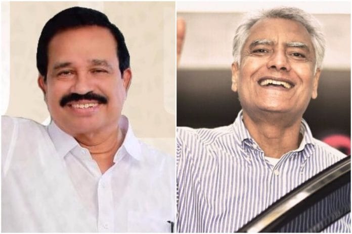 There are lessons from the BJP and Congress from the Gurdaspur and Vengara bypolls