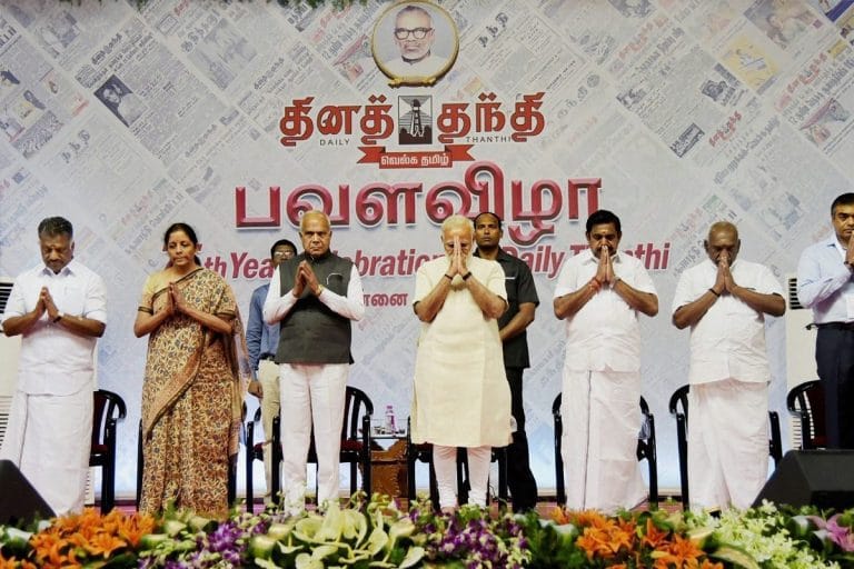 Talk Point: To anybody who values press freedom, there is plenty available