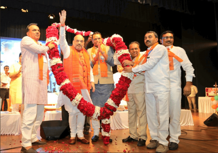 Amit Shah addressing a crowd