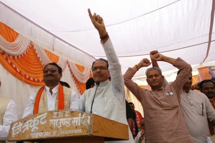 Madhya Pradesh Chief Minister Shivraj Singh Chouhan at a rally