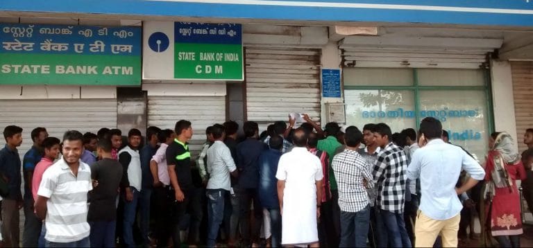 India’s bad bank backers are badly wrong