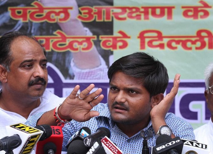 Hardik Patel addressing a rally