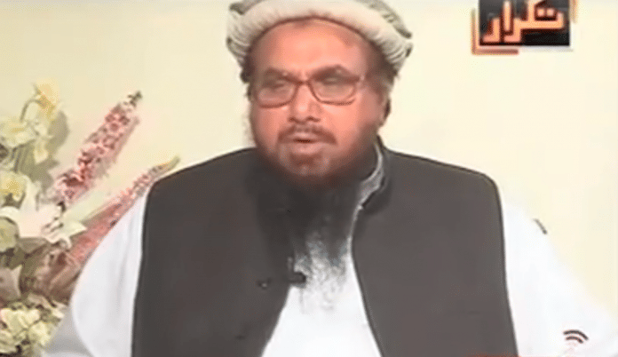 Hafeez Saeed | YouTube screen grab