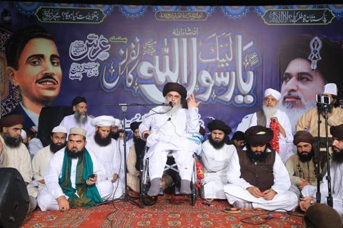 Maulana Khadim Hussain Rizvi