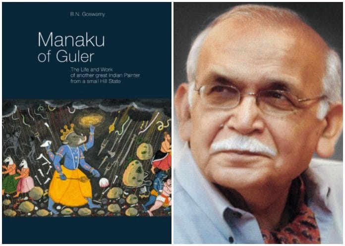 Book cover and author