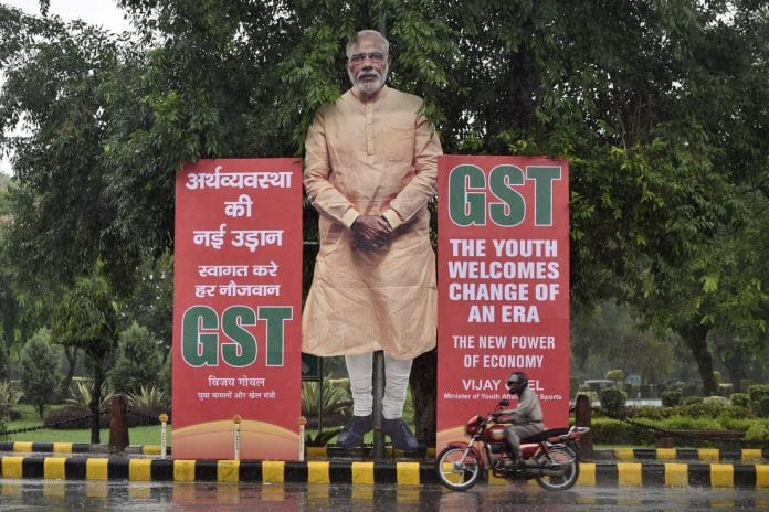 GST