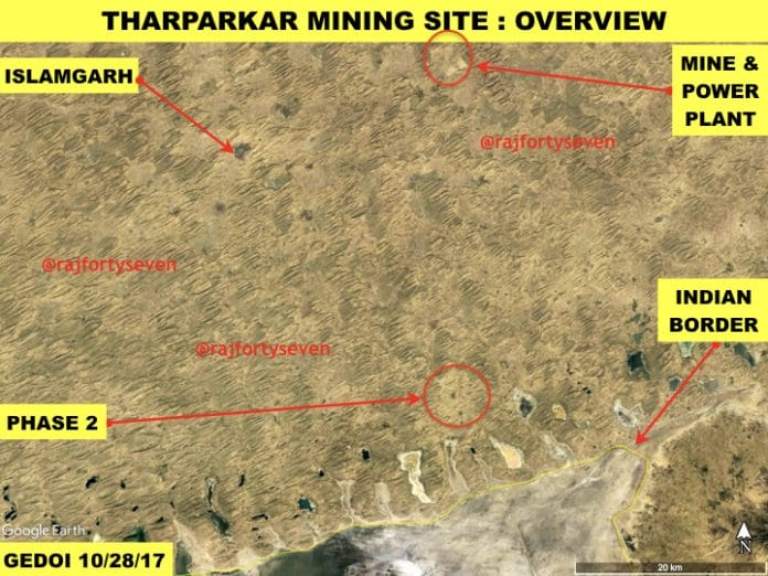 Tharparkar minig site