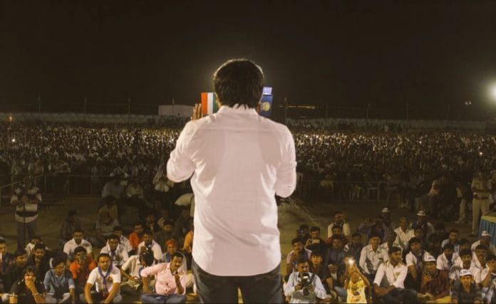 Hardik Patel addressing an audience.