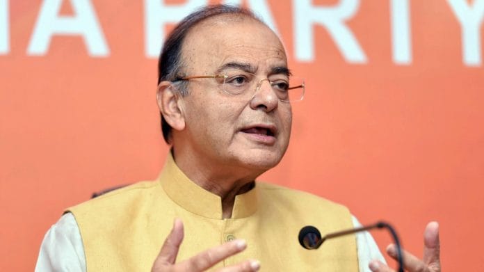 Union Finance minister Arun Jaitley