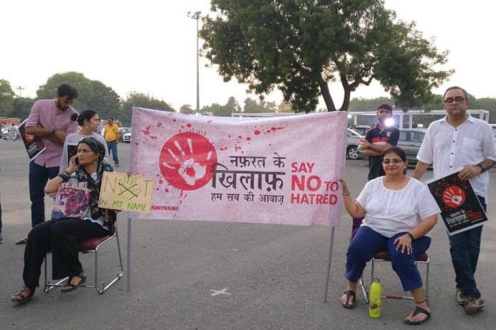 A Not In My Name protest being held in Gurgaon. Is India's soft power being eroded?