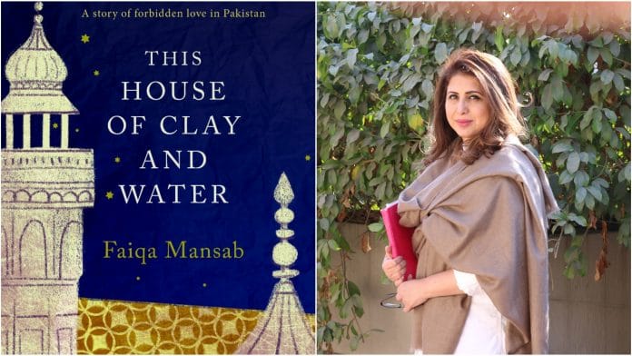 Cover of the book and the author