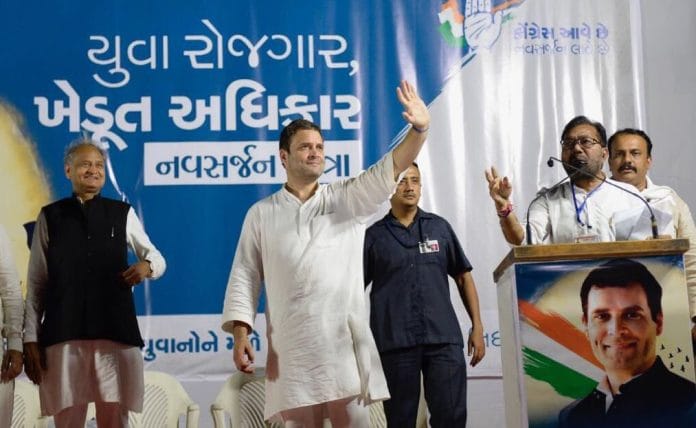 Rahul Gandhi addressing the crowds in Surat