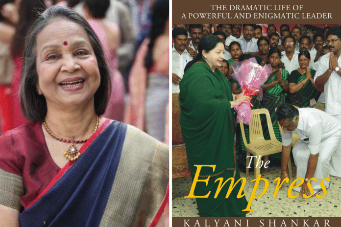 author and book cover