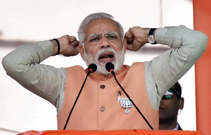 A file photo of Prime Minister Narendra Modi