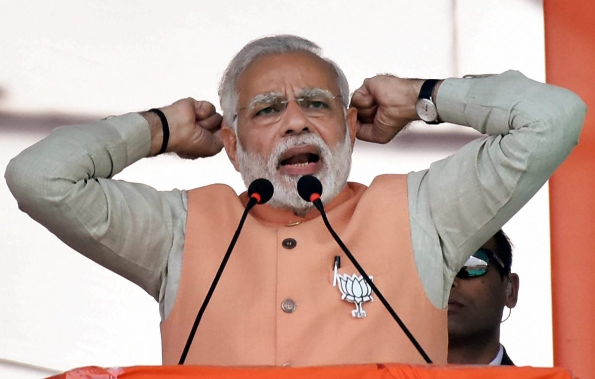 Simpi Modi Photo The Modi magnifier