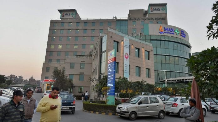 A view of Max Hospital, Shalimar Bagh