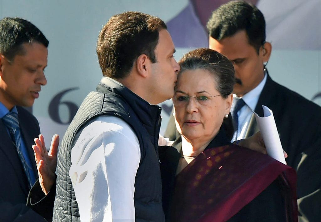 Rahul Gandhi kissing Sonia Gandhi