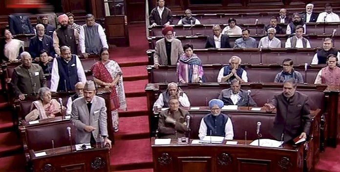 Parliament discussion