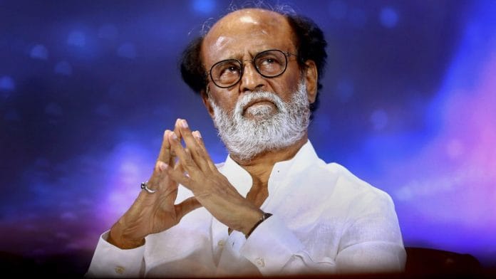 File photo of Tamil superstar Rajinikanth | PTI