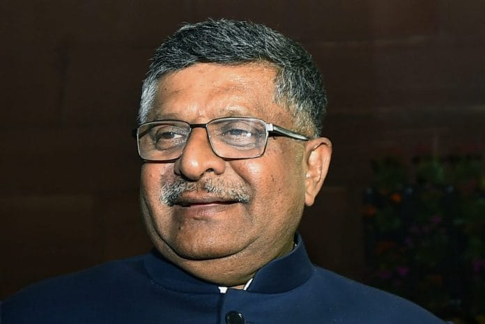 Ravi Shankar Prasad