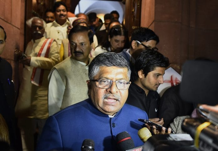 Law Minister Ravi Shankar Prasad outside Parliament