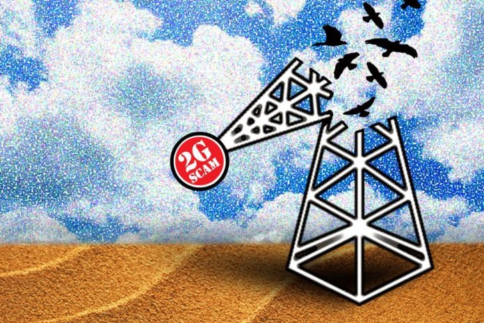 illustration showing a phone tower and some birds