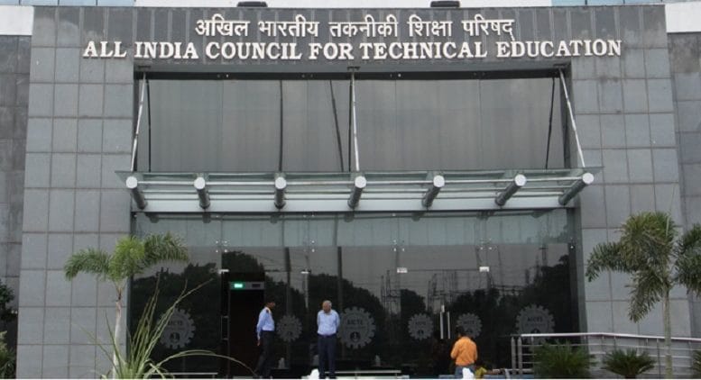AICTE more than doubles scholarships for women in engineering courses from this year - ThePrint