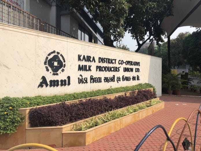 Amul dairy at Anand in Gujarat