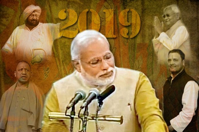 Illustration by Pealidezine