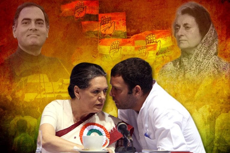 इंदिरा और राजीव तो छोड़िए, पहले सोनिया फॉर्मूले को सीखें राहुल