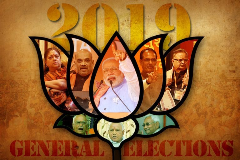 2018 के स्पीड ब्रेकर पर नहीं, 2019 के लक्ष्य पर हैं मोदी की निगाहें