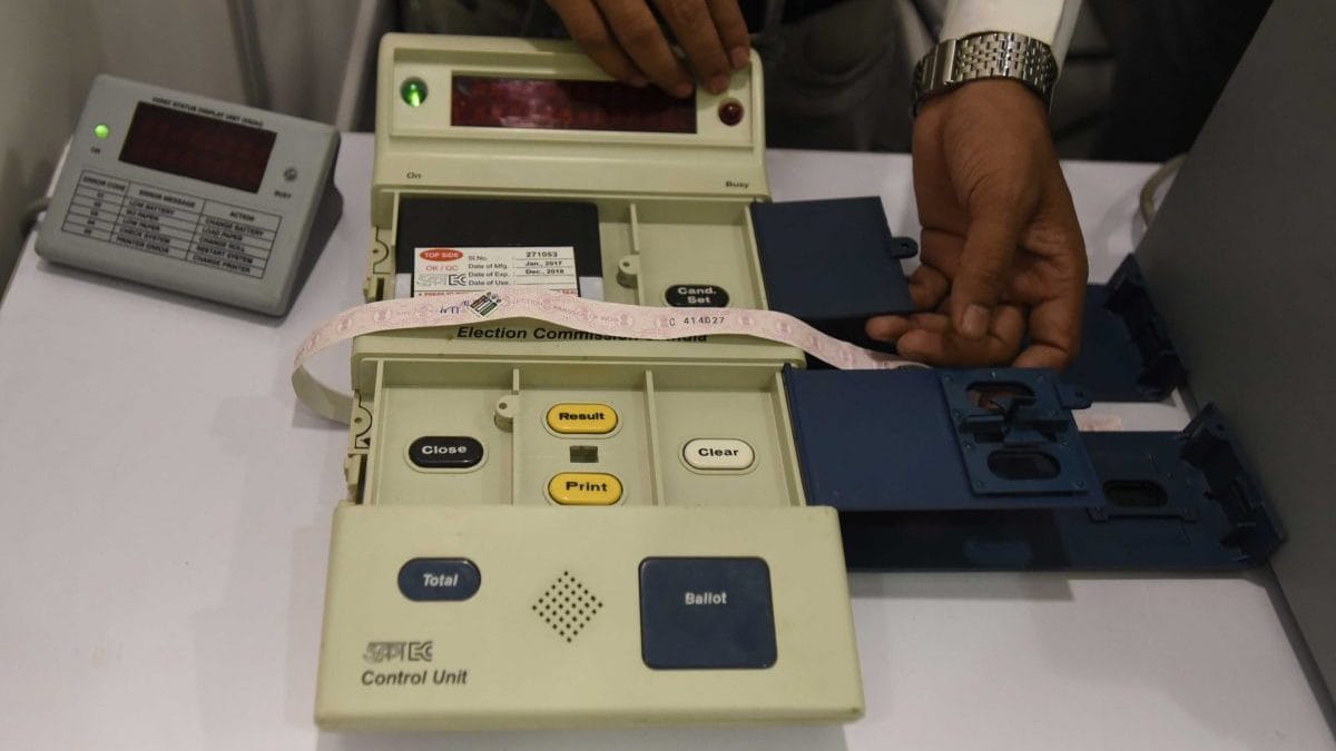 EVM | Sonu Mehta/Hindustan Times via Getty Images