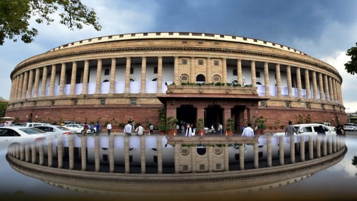 A view of the Parliament building